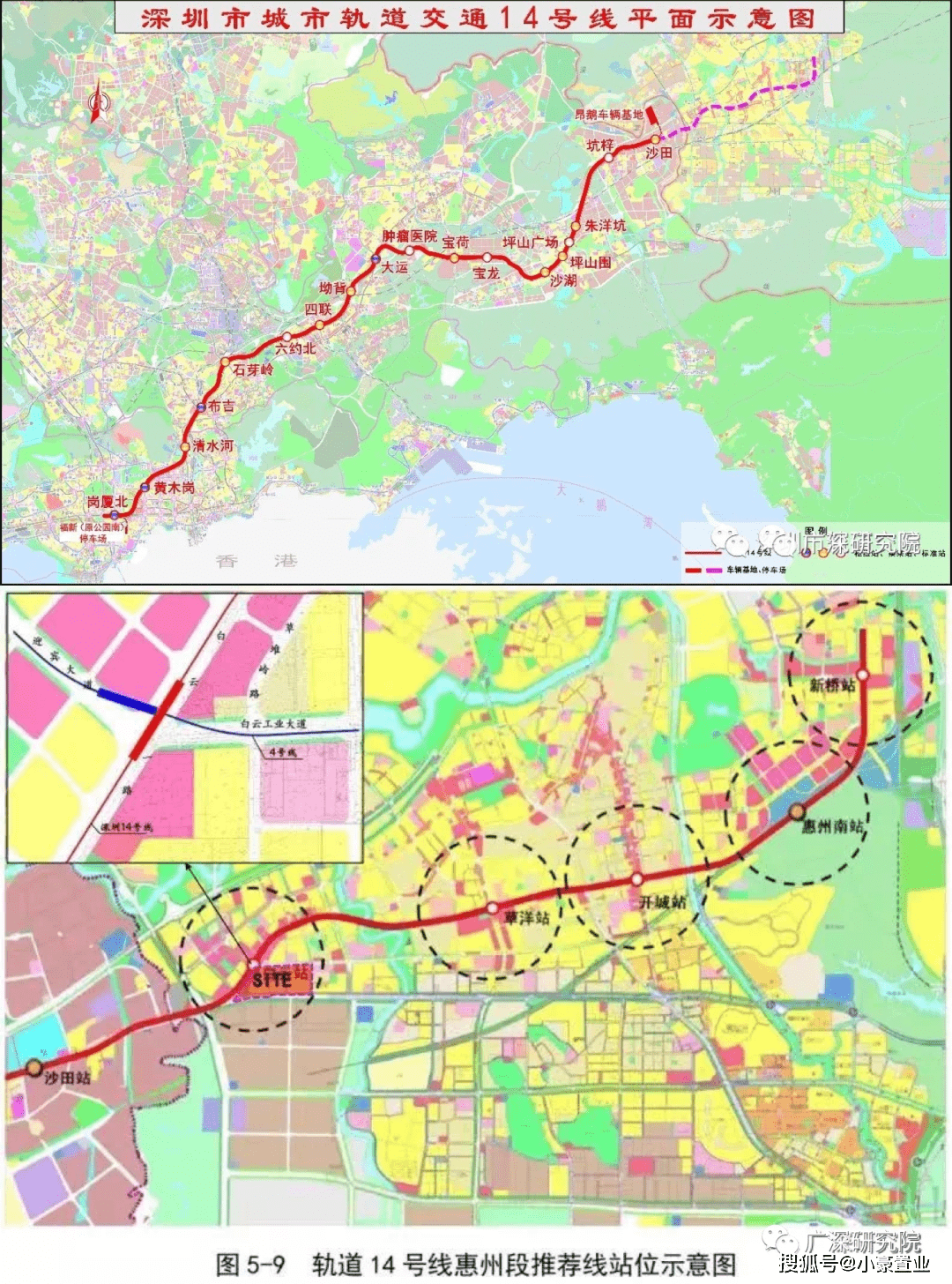 深圳地铁规划图 24号图片