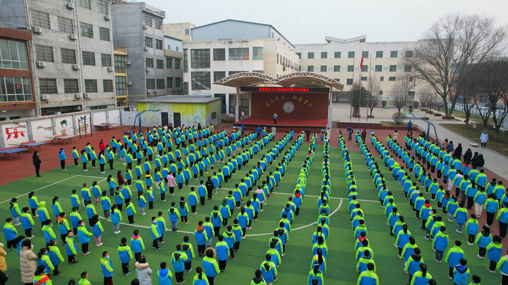虎虎生威向未来踔厉奋进再起航蓝田县北关小学迎来2022春季开学日