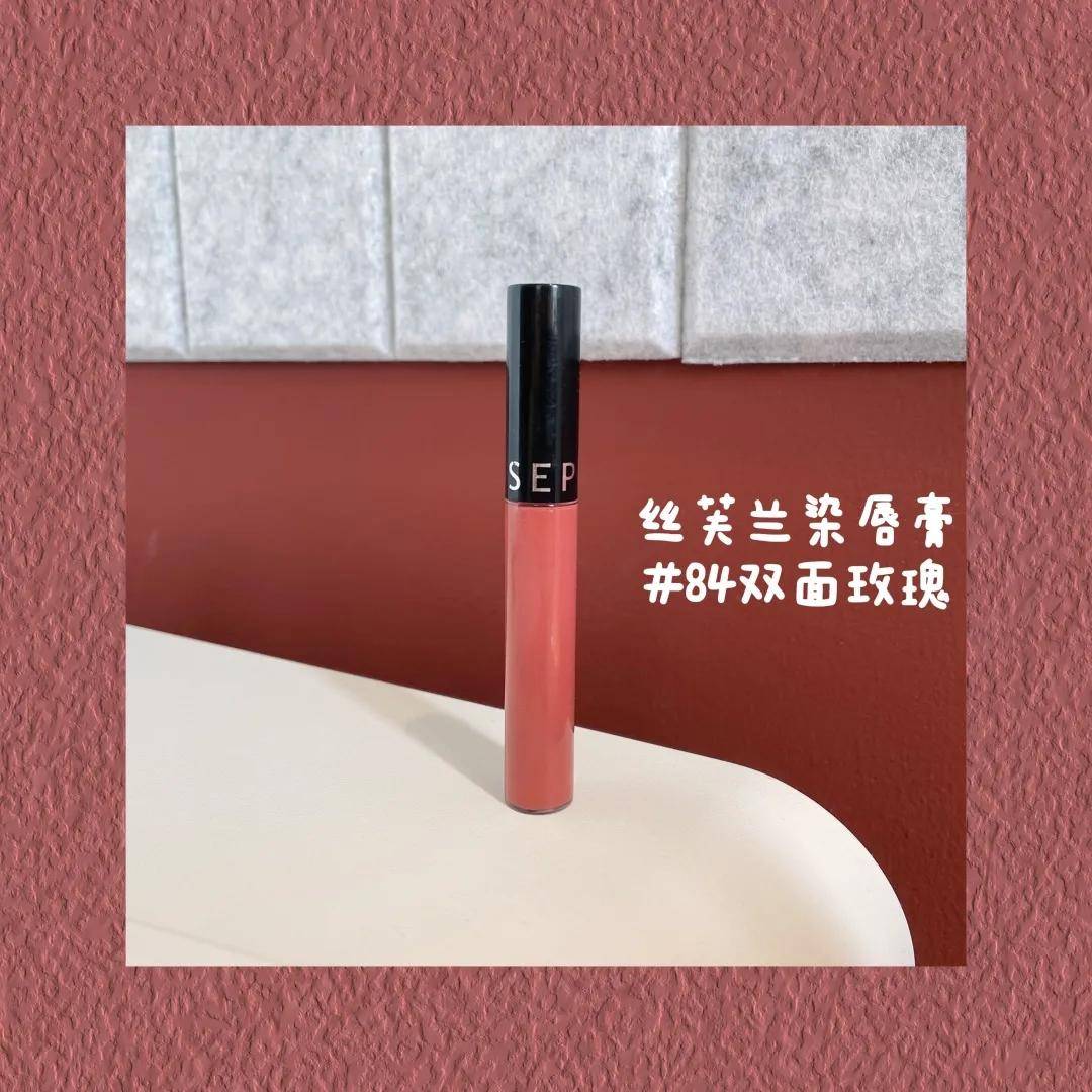 涂也开春口红试色｜这7支温柔气质的豆沙色，才是伪素颜必备～