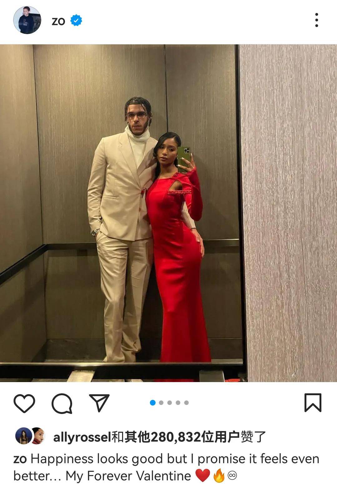 原创朗佐鲍尔新女友曝光颜值身材俱佳网友不买账她没有球嫂漂亮