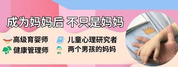 漂亮 爱打扮和不爱打扮的妈妈，培养出来的孩子，20年后三方面差距立现