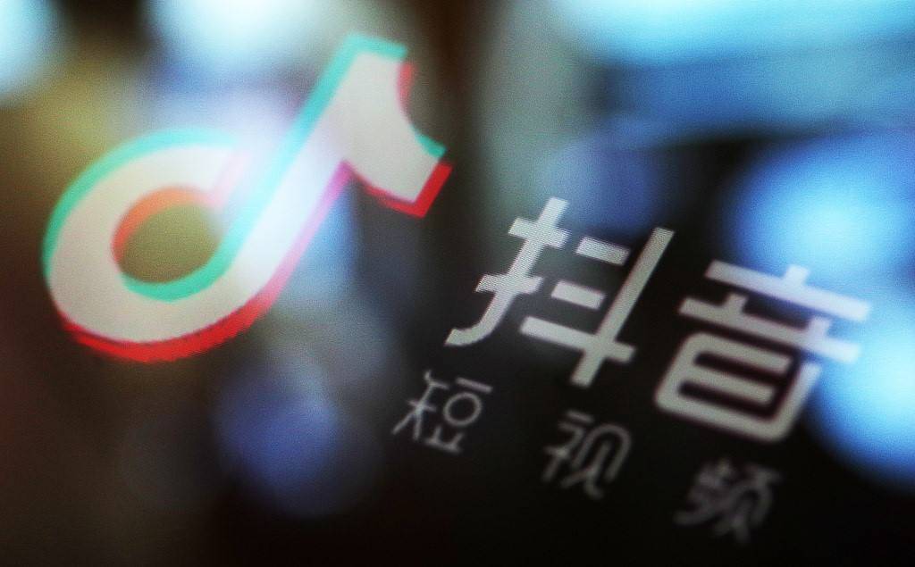 抖音账号转卖合同违法吗怎么处理的呢