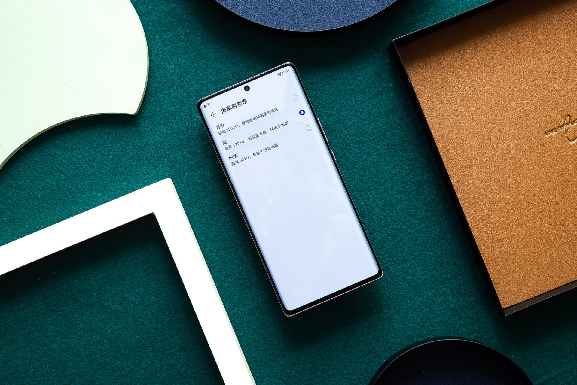 2000元的机，5000元的屏？荣耀60 SE轻体验