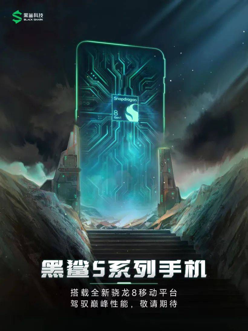 Red Devils 7 series gaming phones released; OPPO Find X5 series officially announced add/titleonlyPro add/titleonlySupport add/titleonlyGlory | 74b919bdac2345d99e76d09bd0c5684b