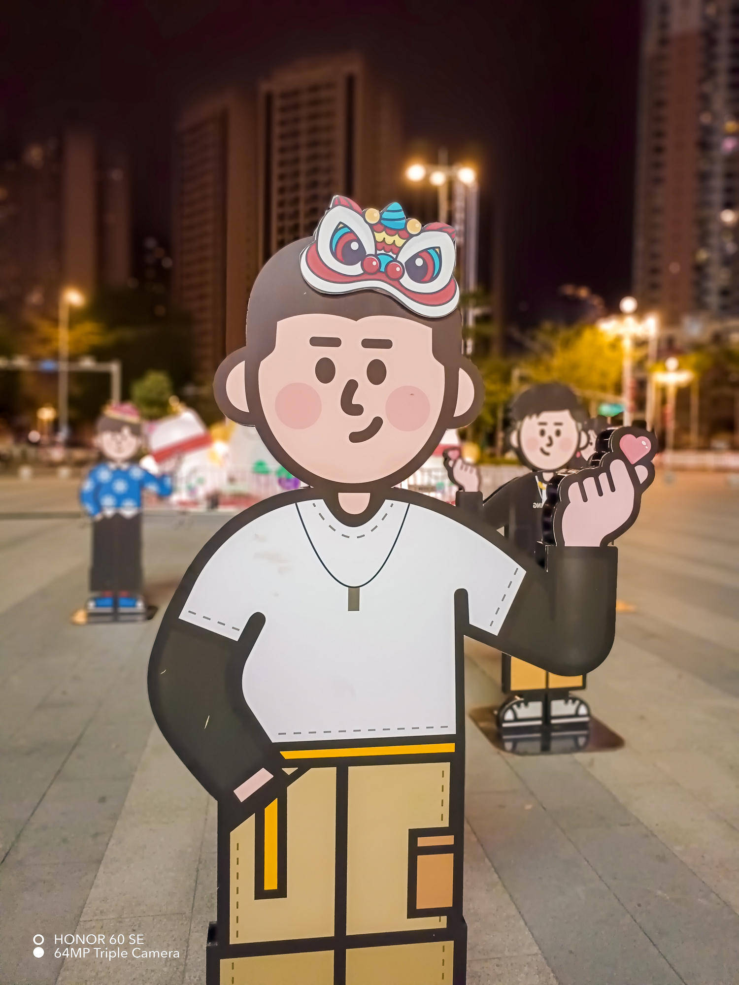 2000元的机，5000元的屏？荣耀60 SE轻体验