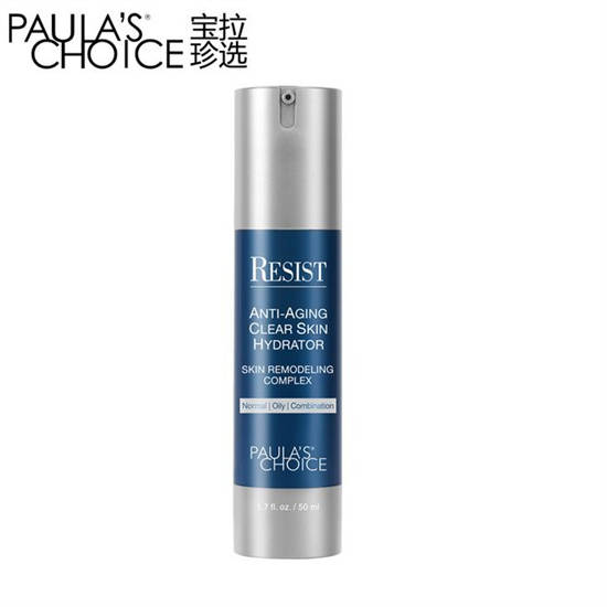 产品全球好用的护肤品排行榜前十名 没有用过的真心可以试试