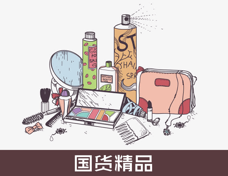 国产什么品牌补水效果好？国产爽肤水排行榜前十名？（避免智商税）