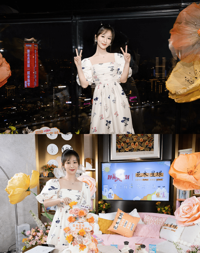 进行少女感裙装的魅力谁能拒绝,甜美清爽还显高级感,真是太亮眼了