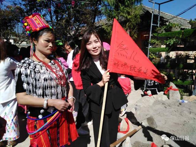 网络达人"保山论剑,元宵佳节掀"消费保山"热潮_隆阳区_赵成_来自