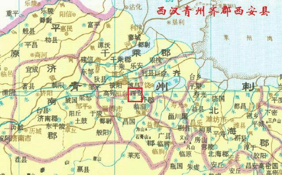 治所在今山东淄博市临淄区西北三十里北高阳.