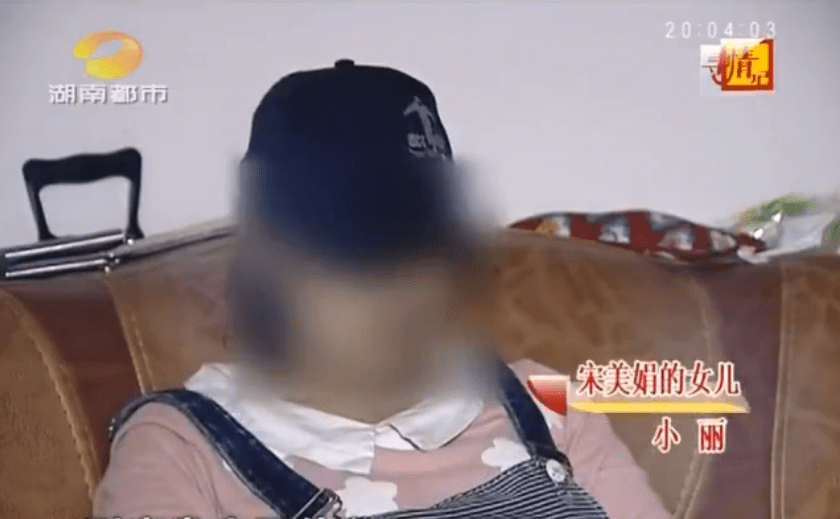 22岁女孩怀胎8月查出艾滋，男友竟没事，抛弃百万家产也要逃婚小金小丽宋美娟 2175