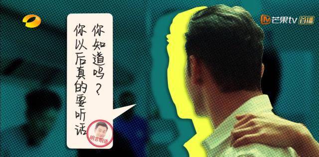 和林|表面关系不好实则相爱相杀？详解中餐厅中黄晓明林大厨的相处实况