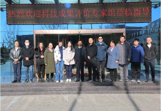 实力|喜讯 | 远大洪雨荣获三项【国内领先】科学技术成果证书