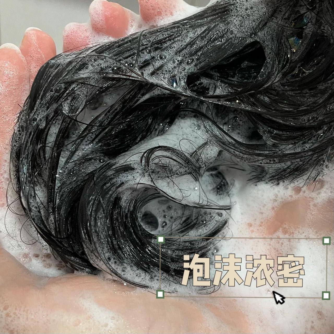 头皮逛超市碰到这5款洗发水,孕妇买到就是赚到!不输国际大牌!