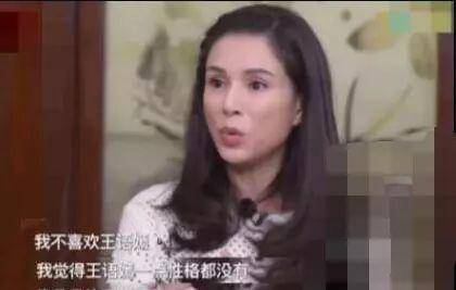 富商|李若彤演活了小龙女，但对假富商男友的十年痴情错付像极了林朝英