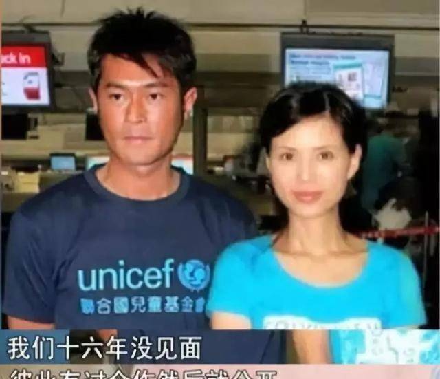 富商|李若彤演活了小龙女，但对假富商男友的十年痴情错付像极了林朝英