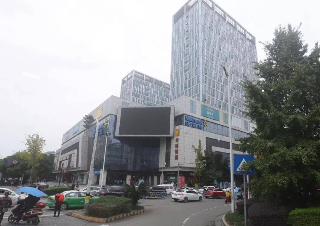 再见眉山沃尔玛超市24号停业快去退卡