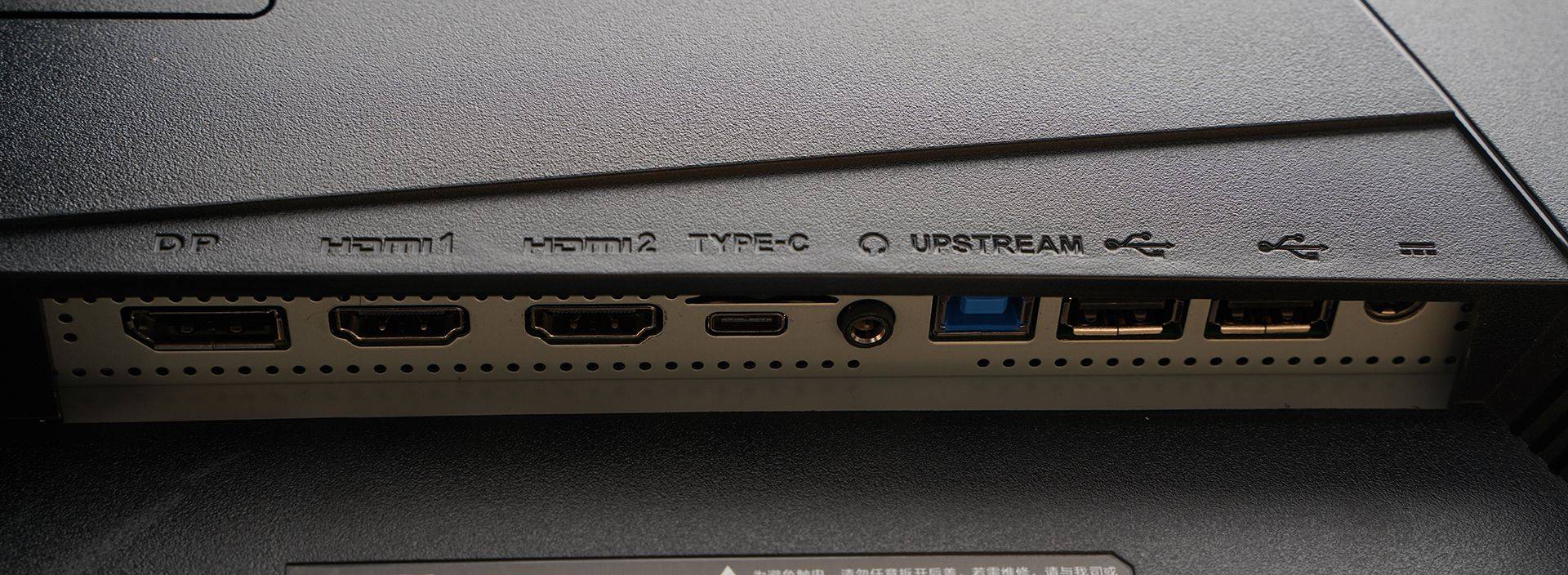 妥妥的游戏外挂 微星MAG274QRF-QD电竞显示器开箱体验