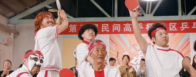 高手|《陈翔六点半之民间高手》爆笑十足，应宝林再续经典，入坑不亏！