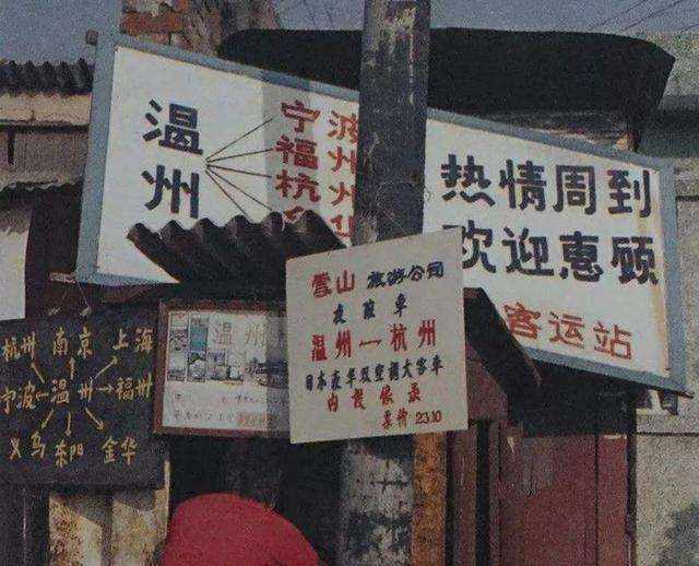 浙江小伙身价百亿,送恩人1000万元酒庄,还把孩子送给恩人培养_张爱民