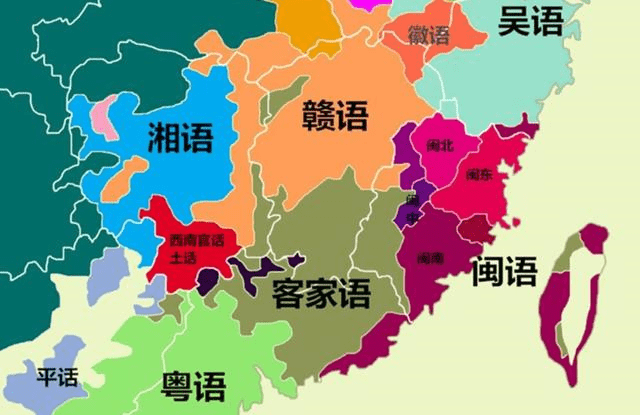 为什么没有福建话,厦门话这样的说法?_方言_闽南_地方