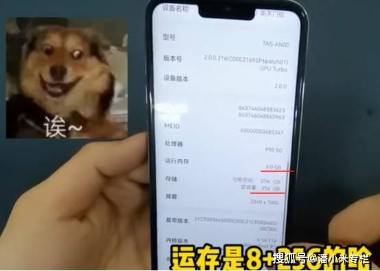 怎么看自己手机的网络延迟 26ecf23faeba49f6a46fd56e9a6e3416.jpeg