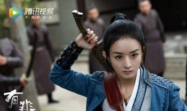 演技|赵丽颖演技不进反退？《有翡》将傲娇演成冷血，面无表情眼神空洞