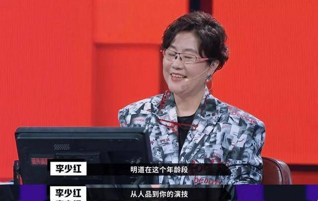 演技|《演员请就位》被质疑有剧本？为捧新人淘汰老戏骨，惹观众不满