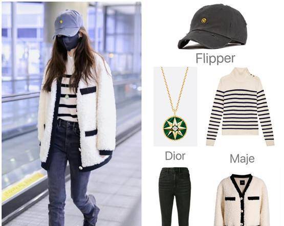 身材苗条 羽绒服多好穿！90斤Angelababy选棉服牛仔裤赶机，身材苗条被追捧