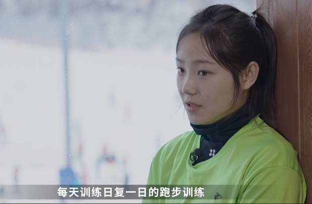 王雪梅_比赛_训练