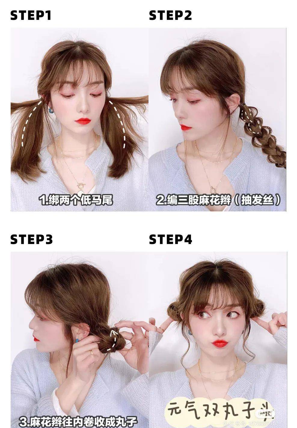 发型女星赵丽颖剪短发犹如“整容”!原本以为会很丑,结果美到发光…