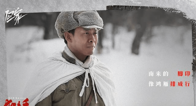 狙击手|春节票房预售超1.5亿,《狙击手》遇到强劲对手,张艺谋有压力了