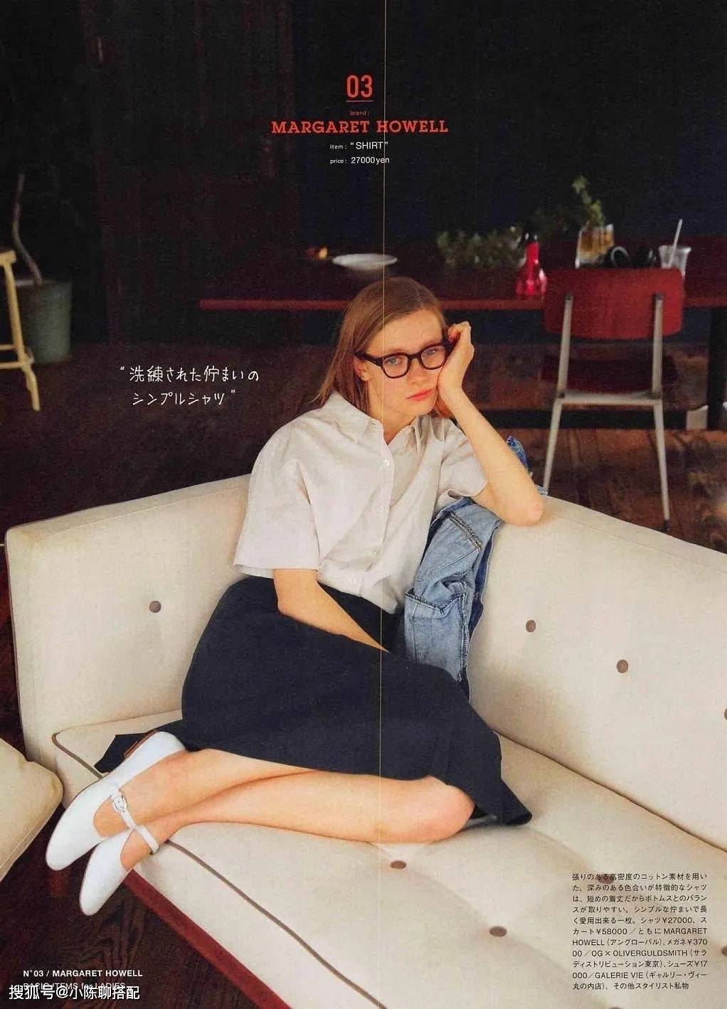 服装 难怪小个子博主都不穿老爹鞋了!今年流行的这双鞋太好看了