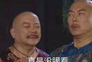 张叔平得罪了造型师的明星，杨幂赵丽颖刘诗诗一个也没逃掉！