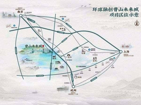 未来城|曹山未来城2022年最新动态——美丽曹山未来城