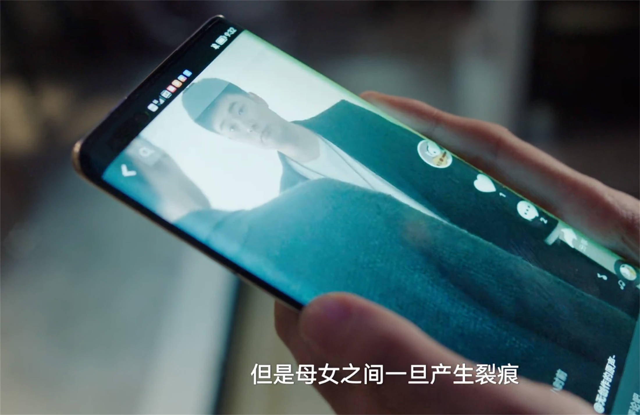 多比|假日暖洋洋2：孔令麒与程蔓，互相救赎的姐弟恋，又甜又爆笑