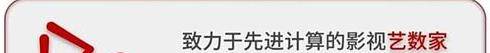 反馈|剧日报《乡村爱情14》下沉市场反馈佳，《婚姻的两种猜想》《尚食》先后定档引