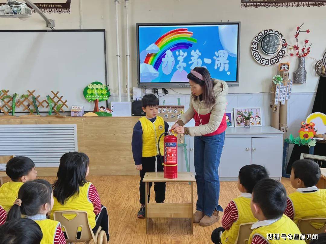 冰墩|蓄力虎年 一起向未来——三门峡市第二实验幼儿园2022年春季开学第一天