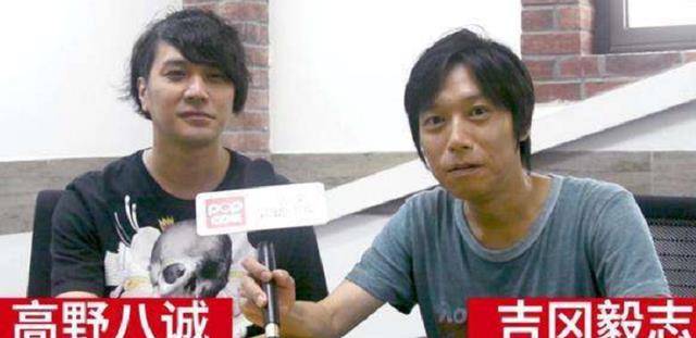 走的是搞笑路线,而吉冈毅志和高野八诚事实上跟火更是不沾边,所以在这
