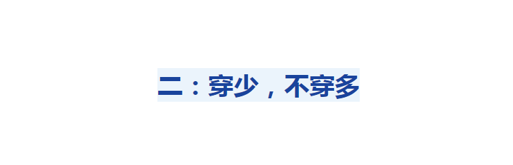 女士 60岁微胖阿姨亲身示范最美穿搭，真实随意不扮嫩，时髦又优雅