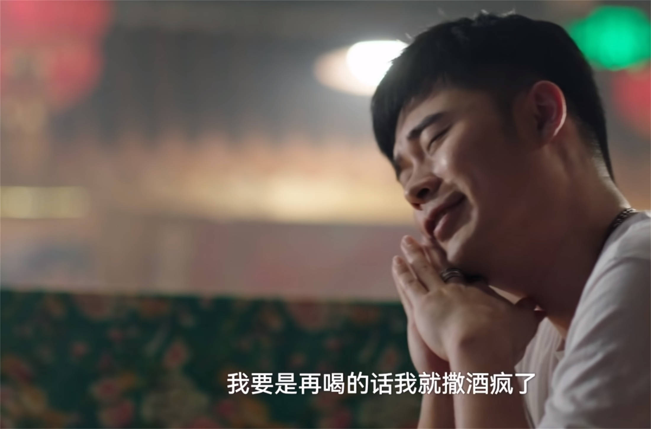 多比|假日暖洋洋2：孔令麒与程蔓，互相救赎的姐弟恋，又甜又爆笑