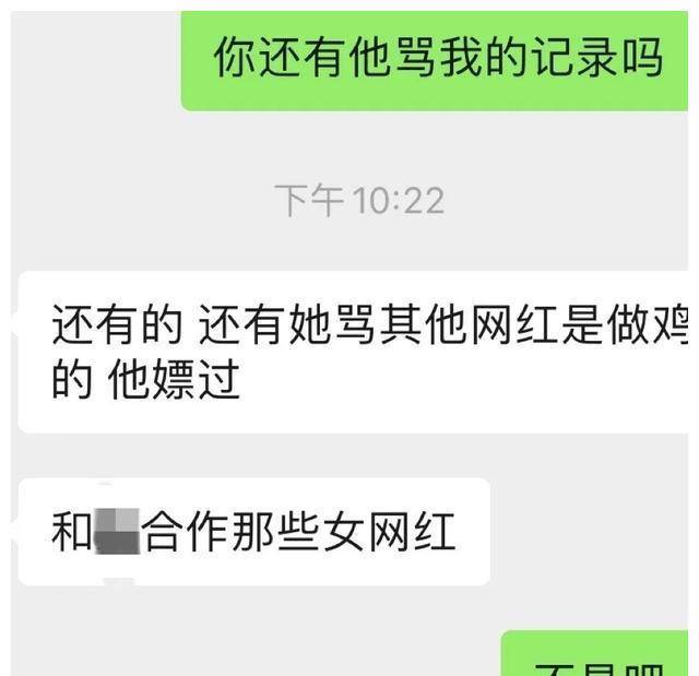 孙一宁举报猥琐男到处嫖娼,其讲述嫖娼时各种细节的视频被曝光_郦文祥