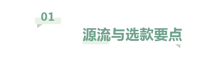 布袋 难怪时髦女人都不穿阔腿裤了！今年“布袋裤”火了，时髦显洋气