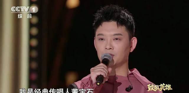 苏东坡|70岁香港男歌手改编《定风波》，撒贝宁：请解释一下苏轼骑摩托