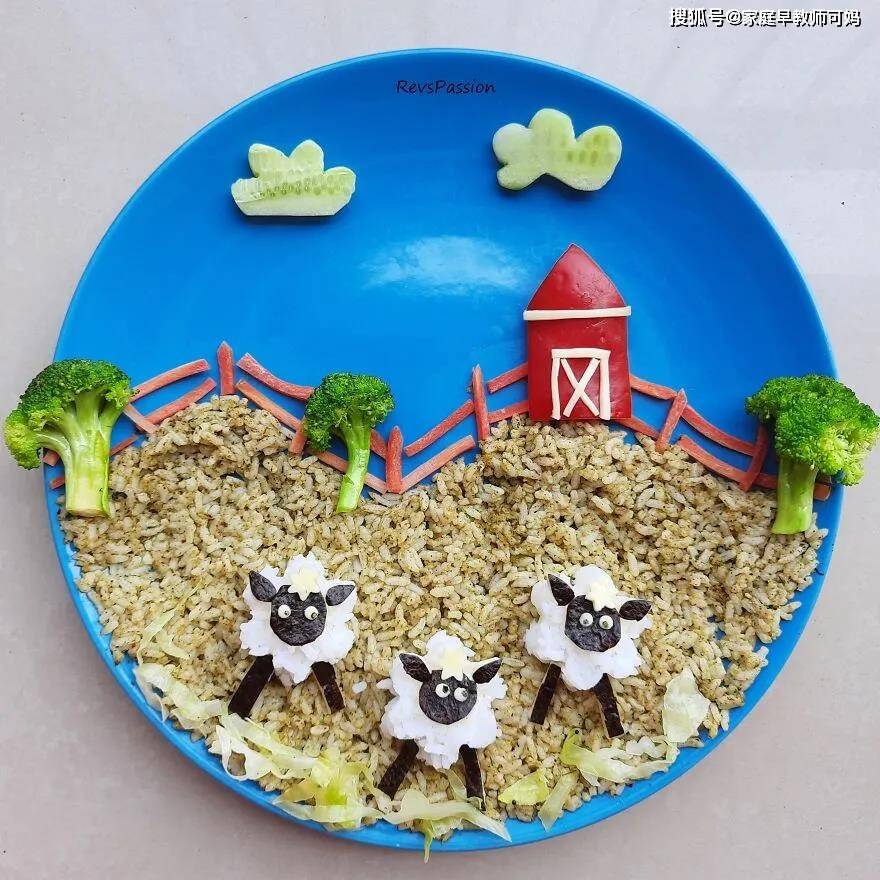 宝宝挑食不爱吃饭妈妈把食物做成动物园3个娃抢着吃