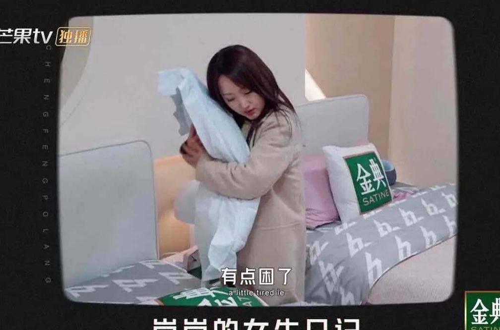 喜剧|《浪姐2》排练太搞笑，8大喜剧人集结，那英成雕像，贾青拜早年？