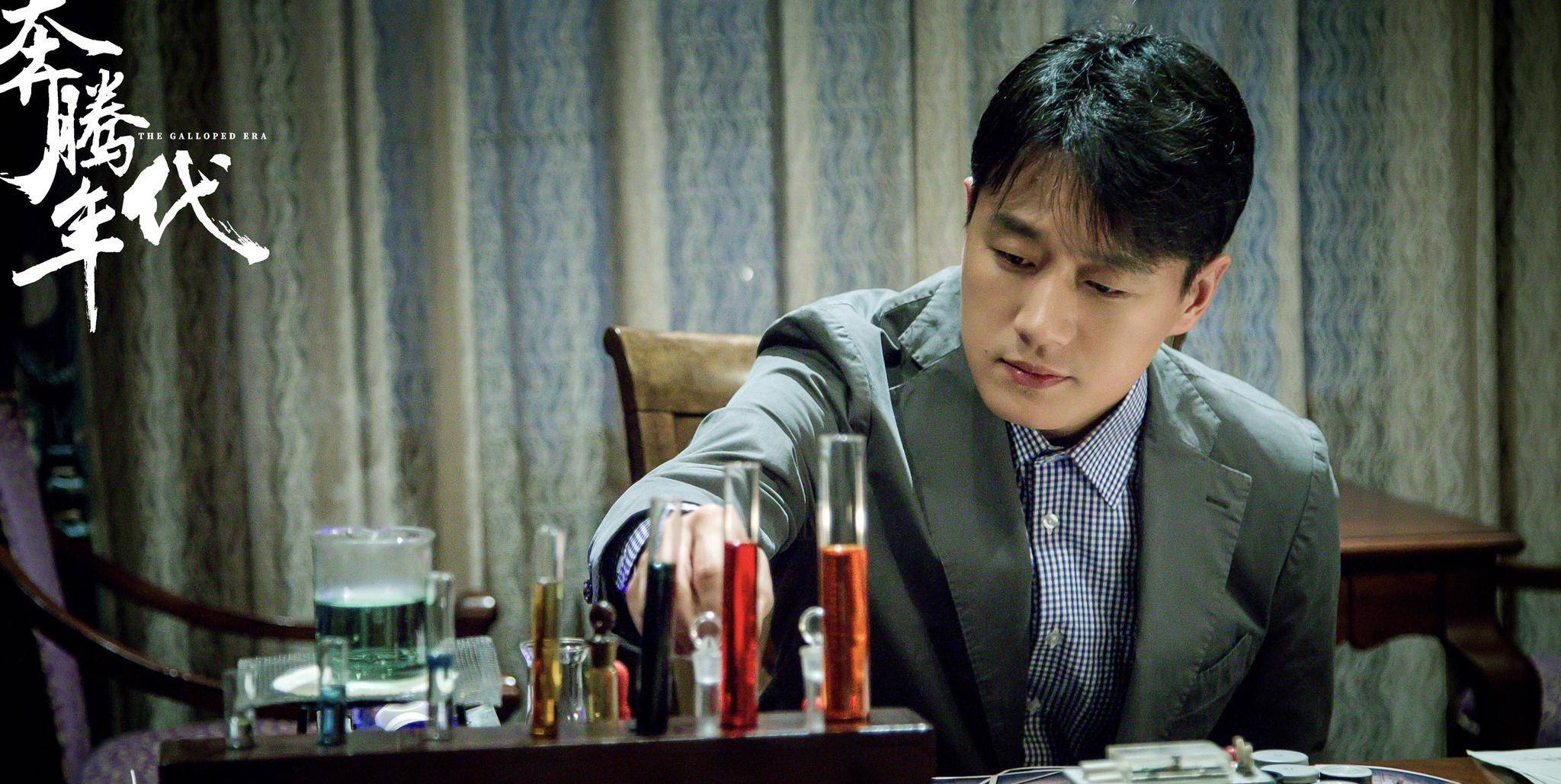 佟大为和蒋欣一起合作,实力派演员的新剧也没有大火_题材_作品_演技