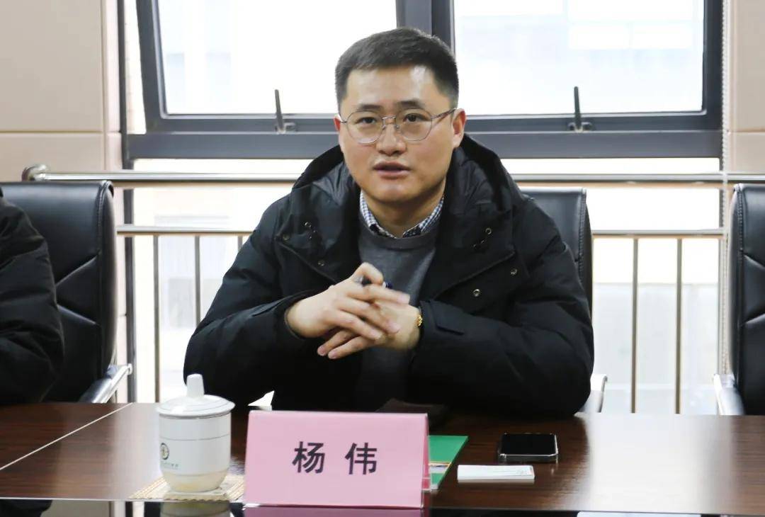 东方中恒成都新能源科技有限公司董事长杨伟一行来华东电气集团考察