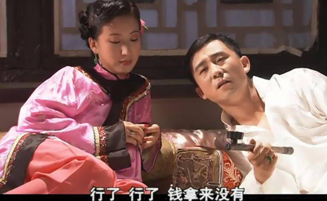 原创同样是演大宅门白敬业把赵毅刘斌对比一下差距就出来了