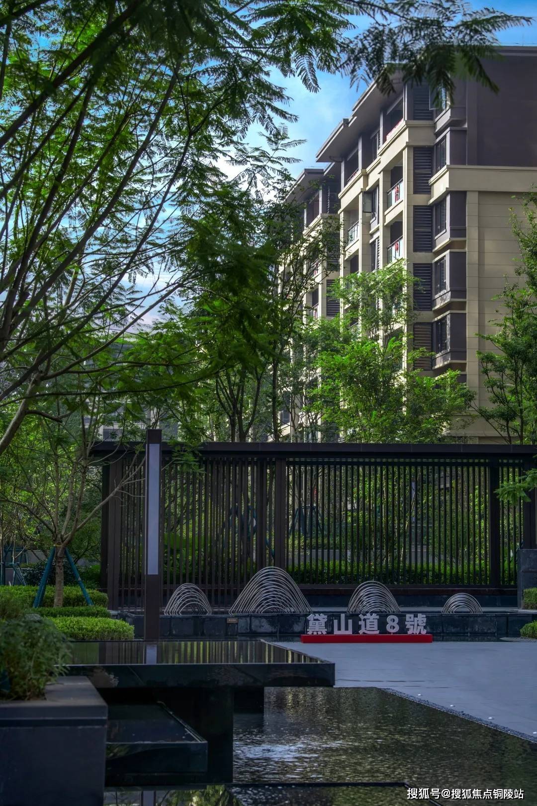 重庆官网黛山道8号售楼处电话丨黛山道8号售楼处地址售楼中心电话